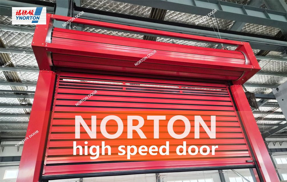 Πώς να επιλέξετε μια κατάλληλη πόρτα υψηλής ταχύτητας